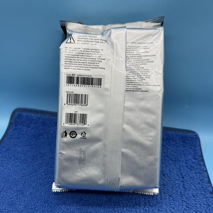 8209825