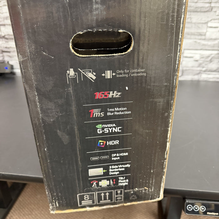 8248221