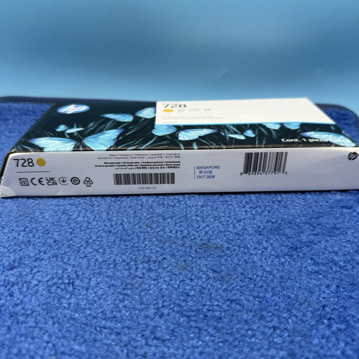 8089507