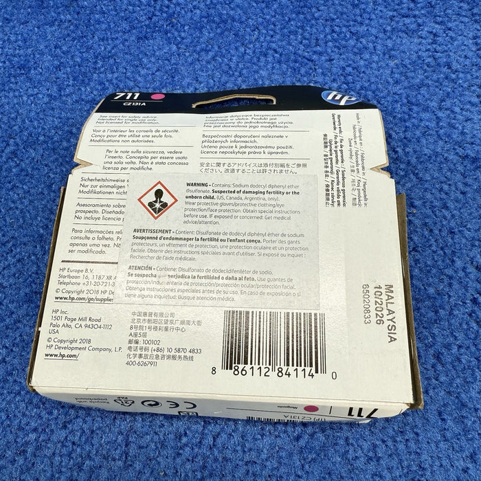 8128081