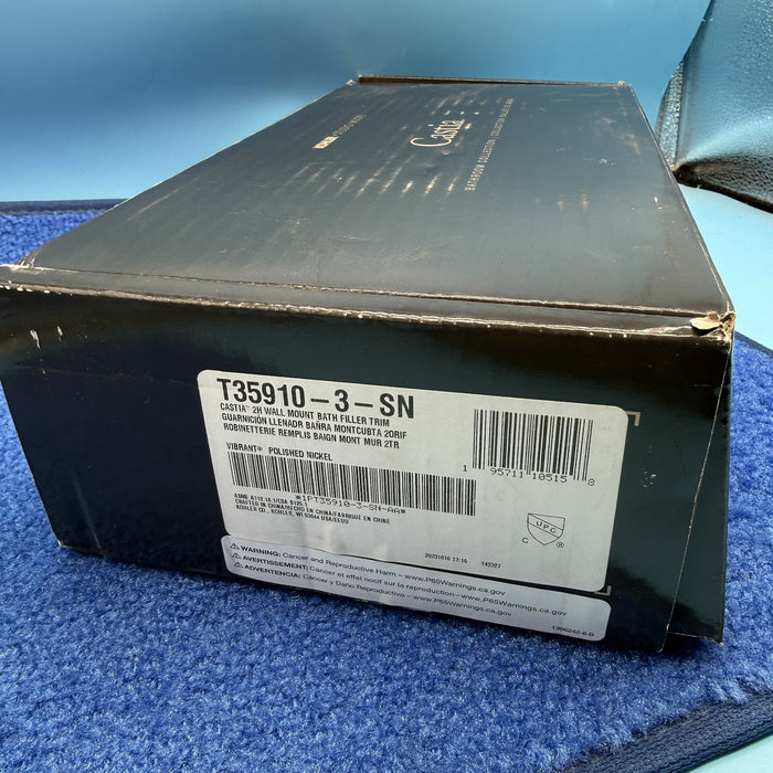 8080541