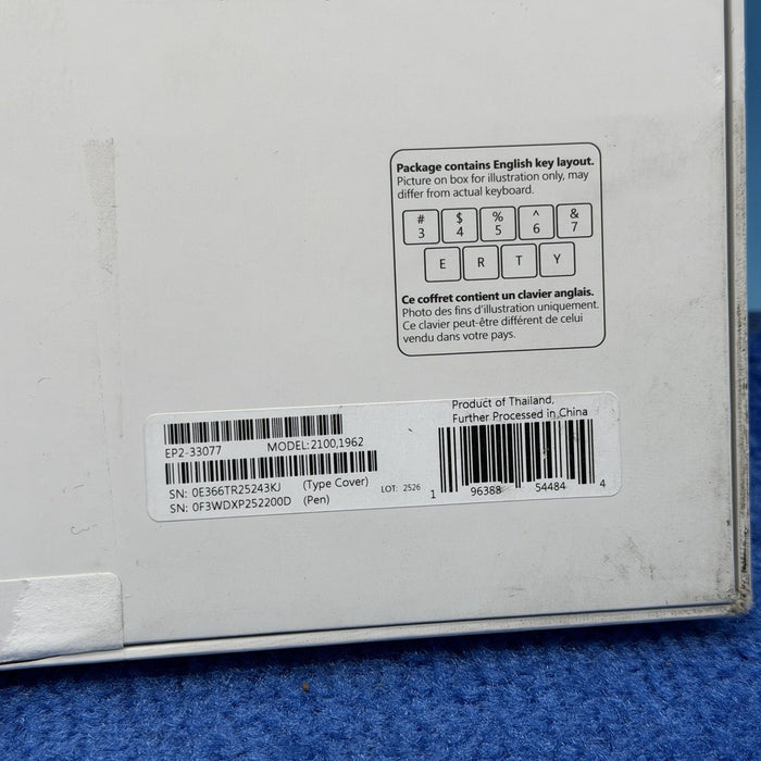 8097255