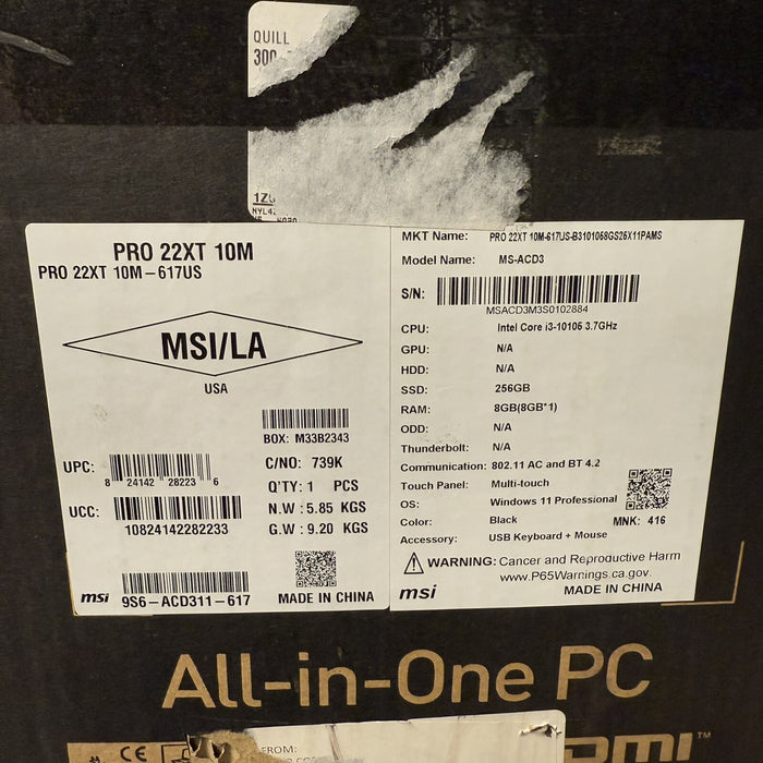 8214416